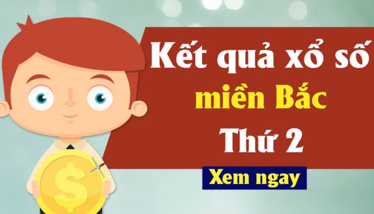 cách dự đoán kết quả xổ số miền bắc giải đặc biệt cực chuẩn 